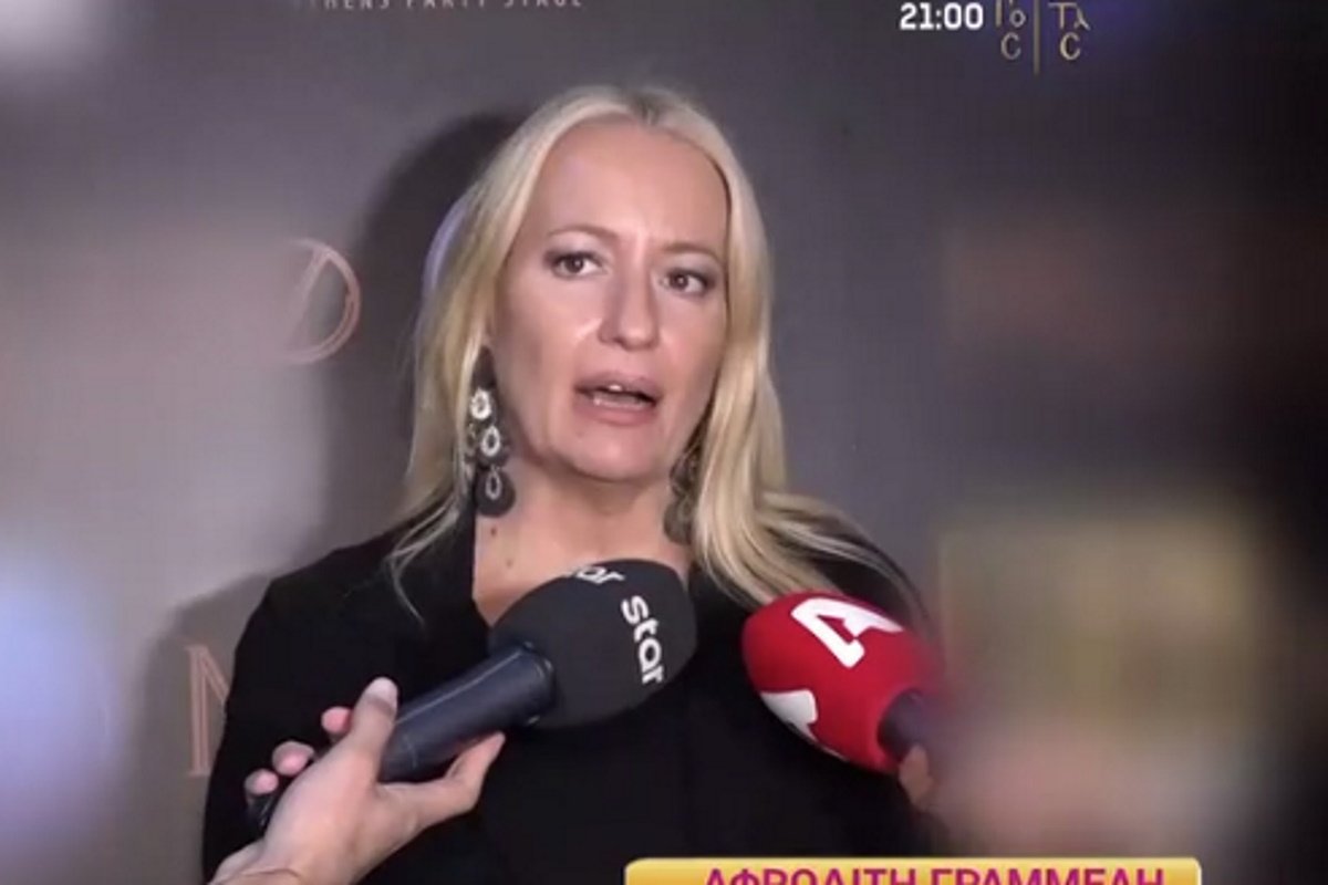 Ενοχλημένη η Αφροδίτη Γραμμέλη: «Με τρελαίνει αυτή η εμμονή με την εκπομπή μας»