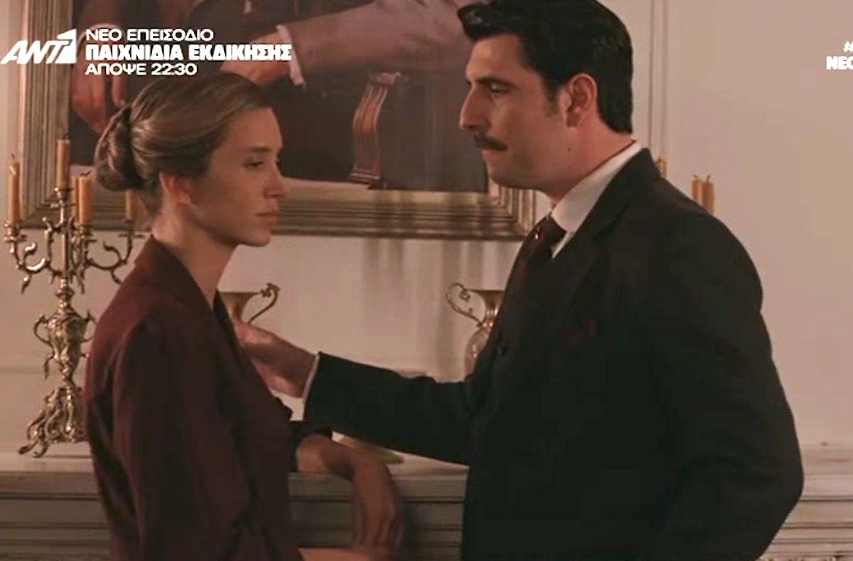 Grand Hotel – Χ: «Η… Γκραντ ηλίθια! Έλα, το επόμενο παρατράγουδο!»