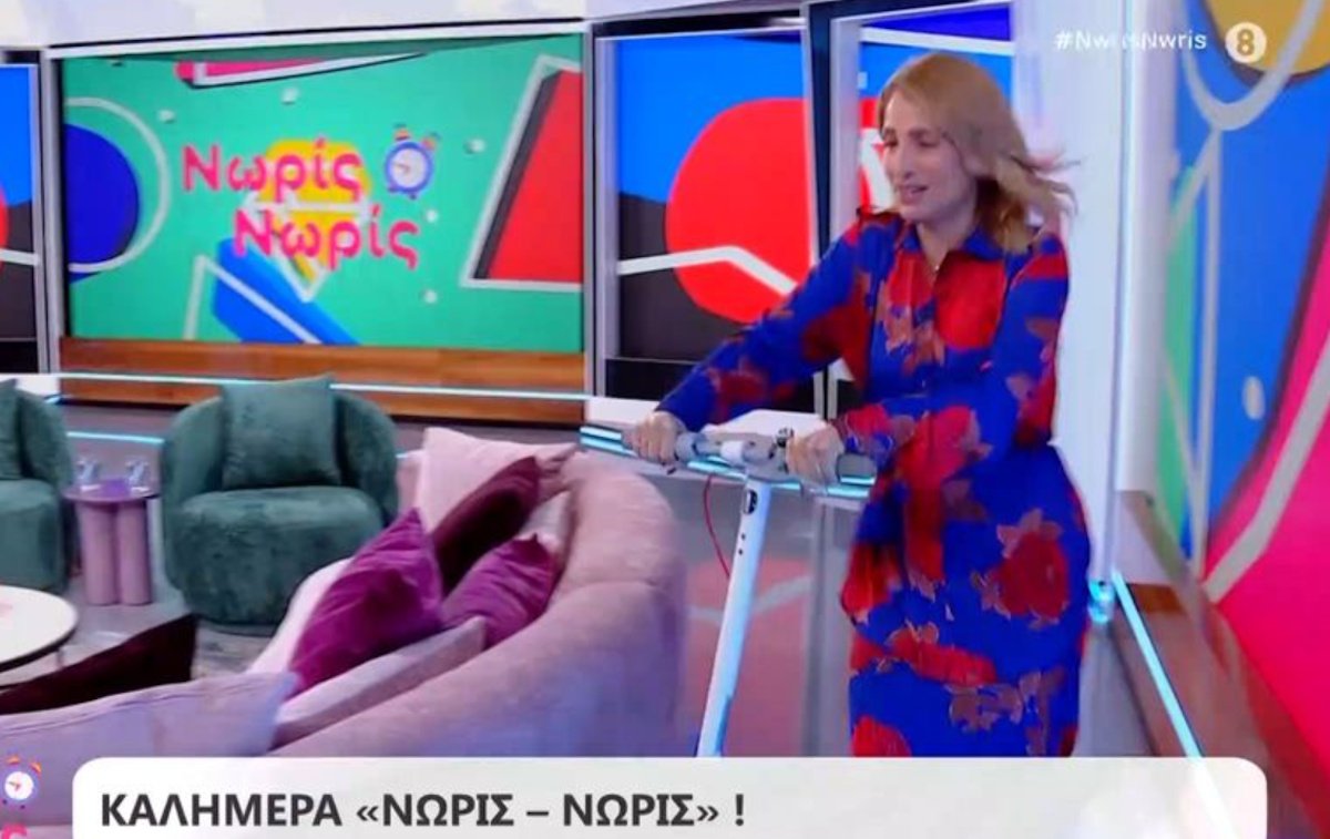 Νωρίς Νωρίς: Έπος! Κατσούλης και Ηλιάκη «έσκασαν μύτη» με πατίνια στο πλατό