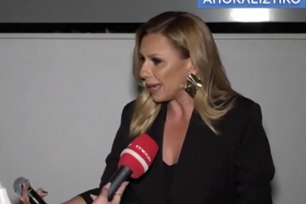 Κατερίνα Καραβάτου: «Δεν ξέρω αν θα με δείτε στην τηλεόραση τον Ιανουάριο του 2026»