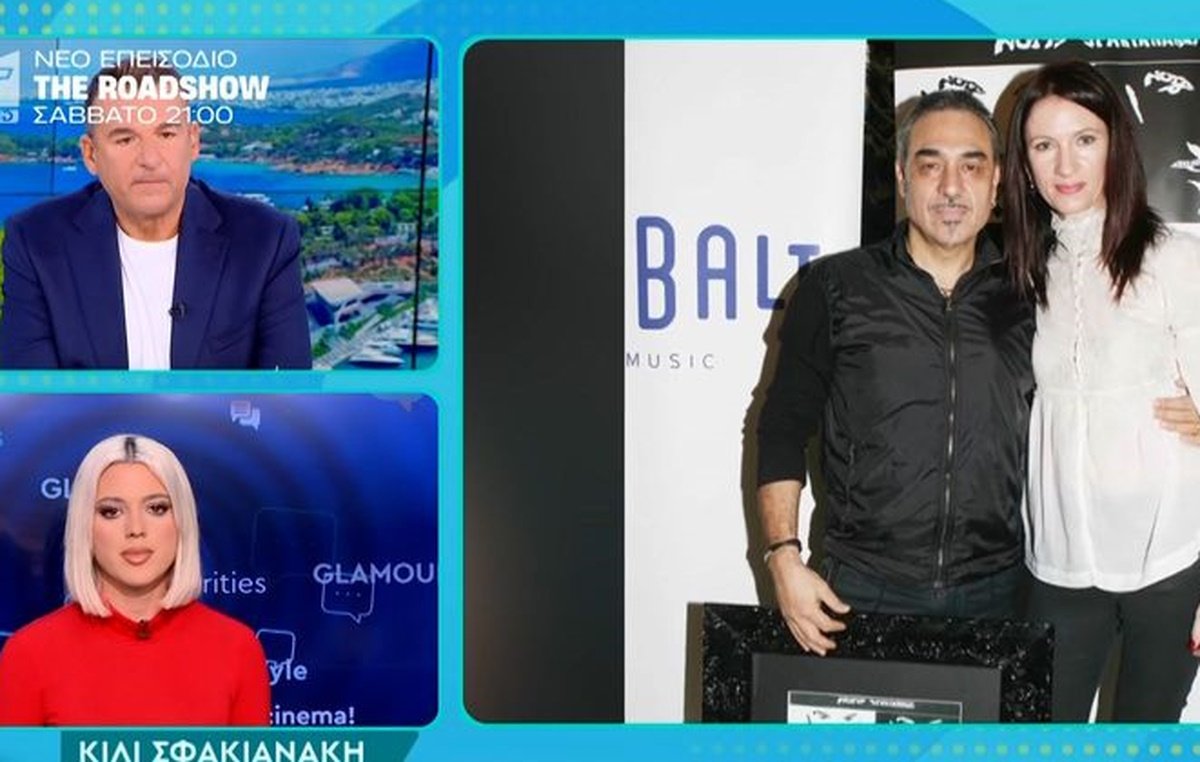 Κίλι Σφακιανάκη: Η τελευταία της επιθυμία και τα τραγούδια που θα παίξουν στο ύστατο χαίρε – «Ο Νότης δεν είναι σε κατάσταση να μιλήσει»