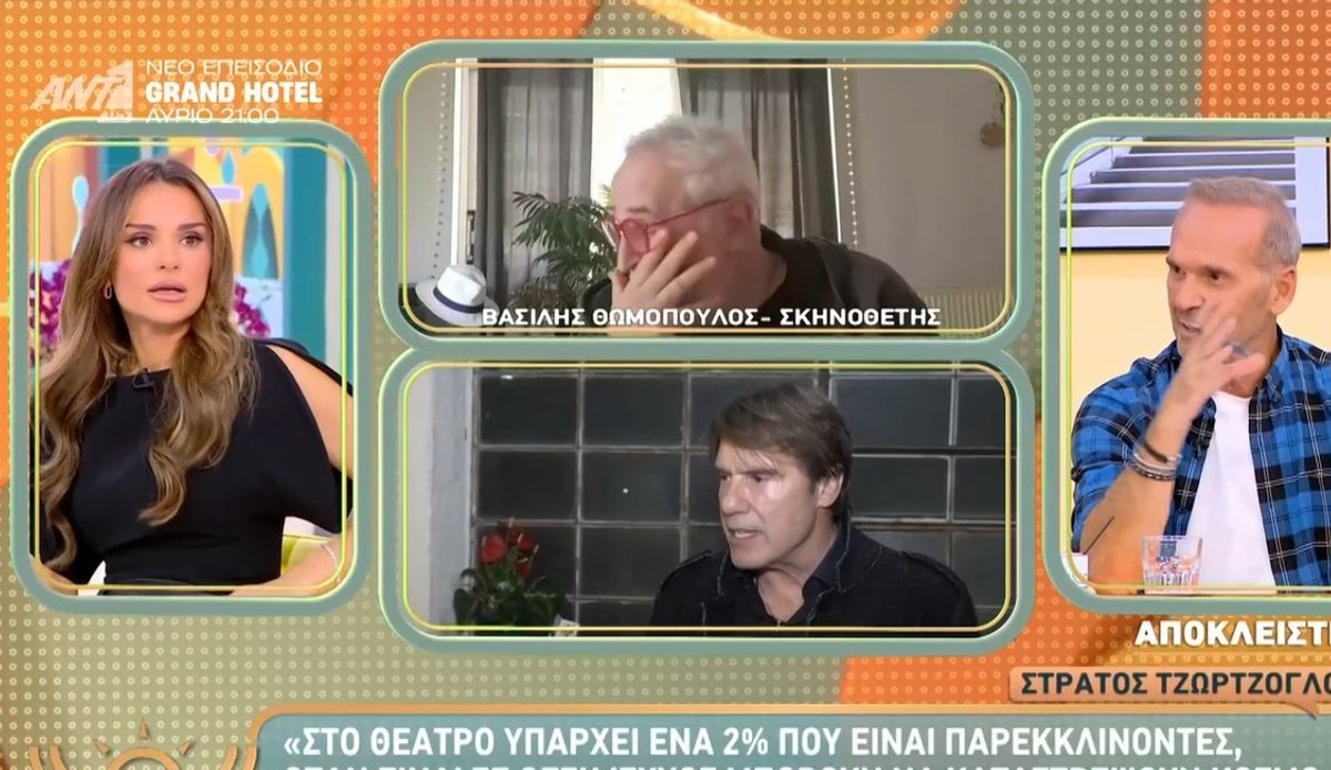 Πέτρος Κωστόπουλος: «Πάγωσε» η Ελένη Τσολάκη με την απίστευτη φράση του στον αέρα- «Πουτ@@@ παντού»