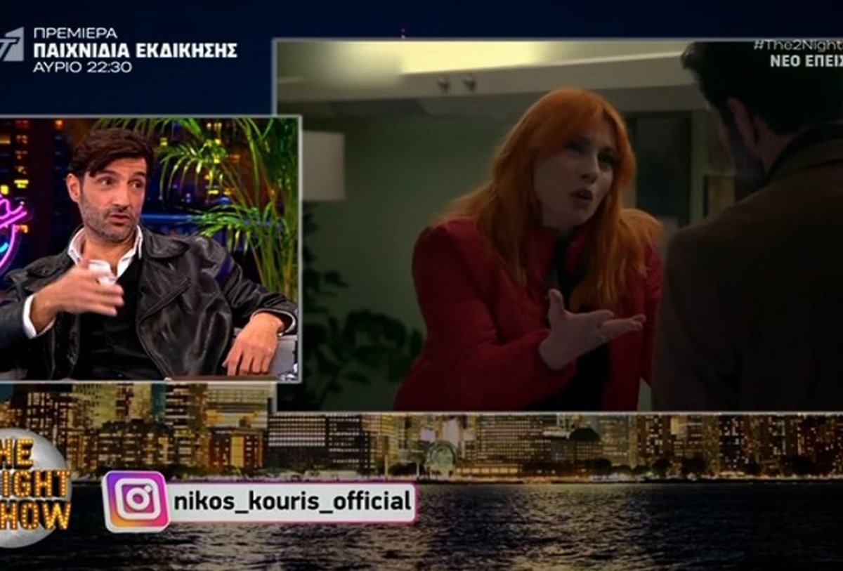 IQ 160: Τι αποκάλυψε o Νίκος Κουρής για τον ρόλο του στην επιτυχημένη σειρά