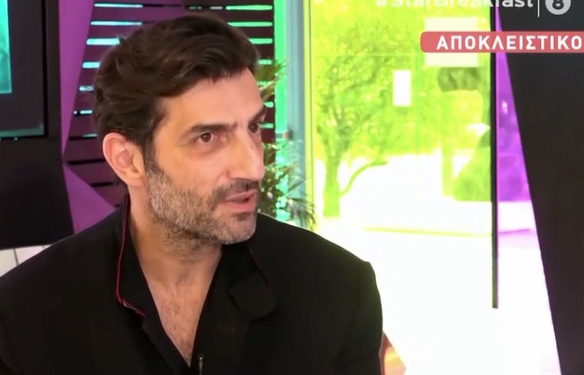 Νίκος Κουρής: «Τα προσωπικά μου δεν έχουν σημασία στη δημόσια εικόνα μου»