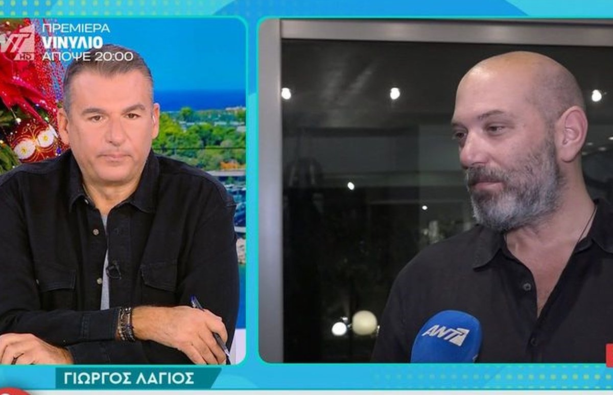 Γιώργος Λάγιος: «Οι άντρες θέλουν σ@ξ» – Γιώργος Λιάγκας: «Εγώ δεν έχω πάει ποτέ με γυναίκα που δεν πόθησα»