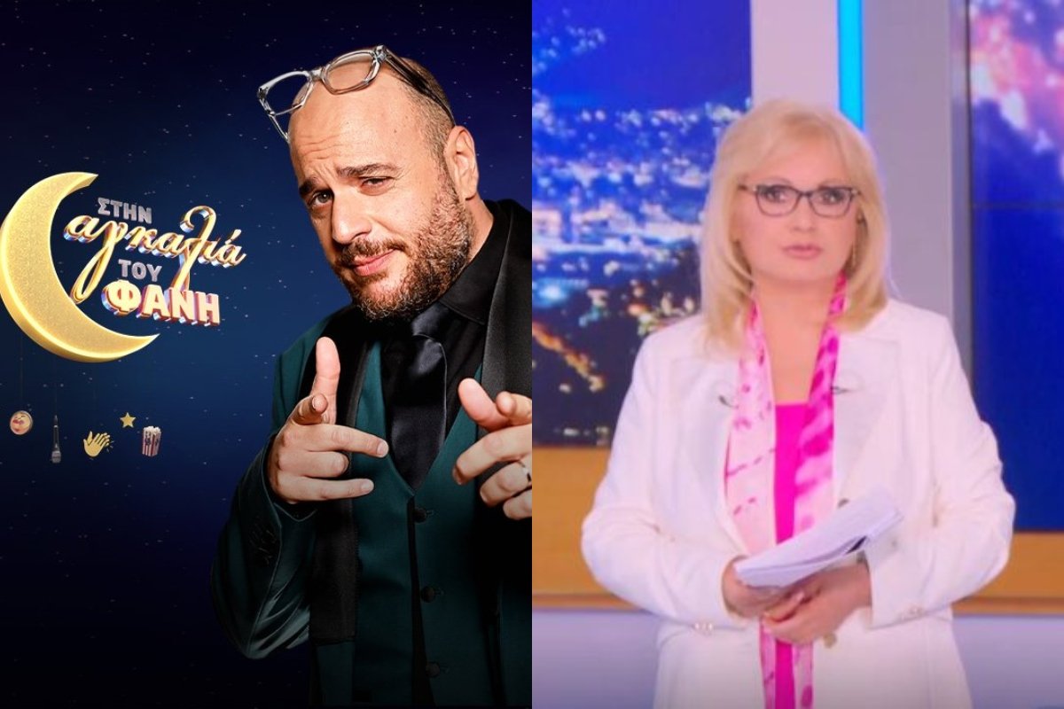 Τηλεθέαση 28/11: Τεράστια ανατροπή στη late night – Ο Φάνης Λαμπρόπουλος ξεπέρασε την Αγγελική Νικολούλη!