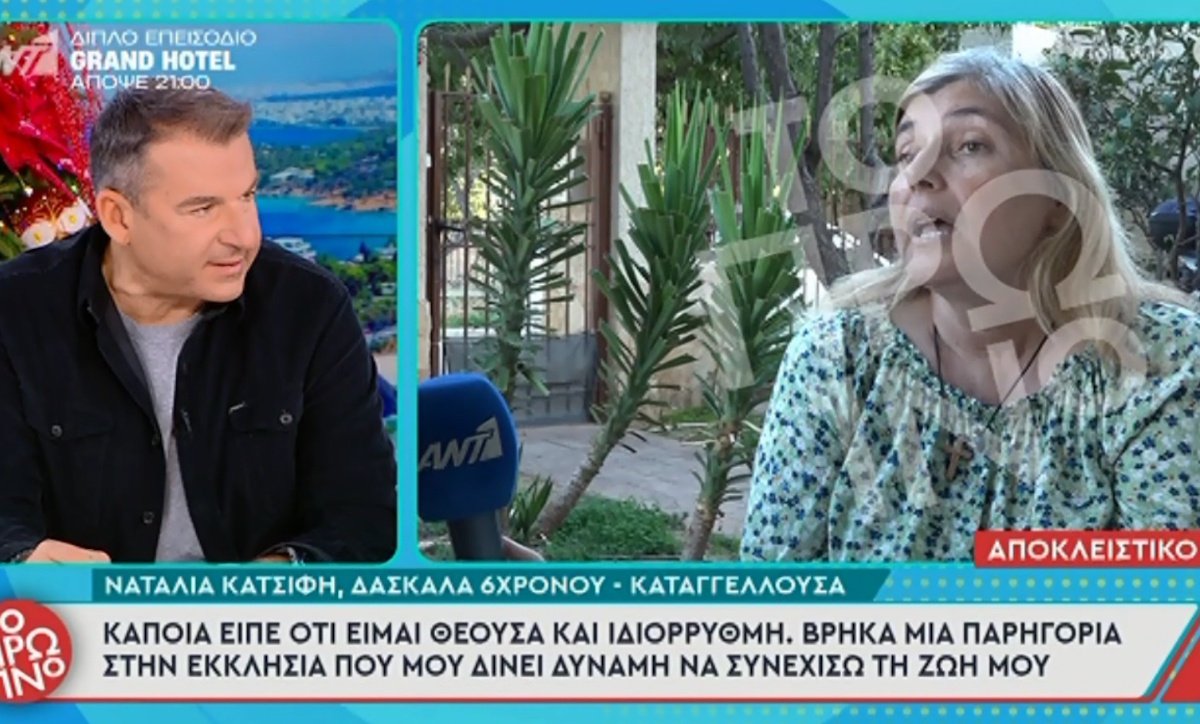 Πετσόκοψε ο Λιάγκας: «Περνούν από επιτροπές; Είδε στα μάτια του 6χρονου τον άντρα που την κακοποιούσε!»
