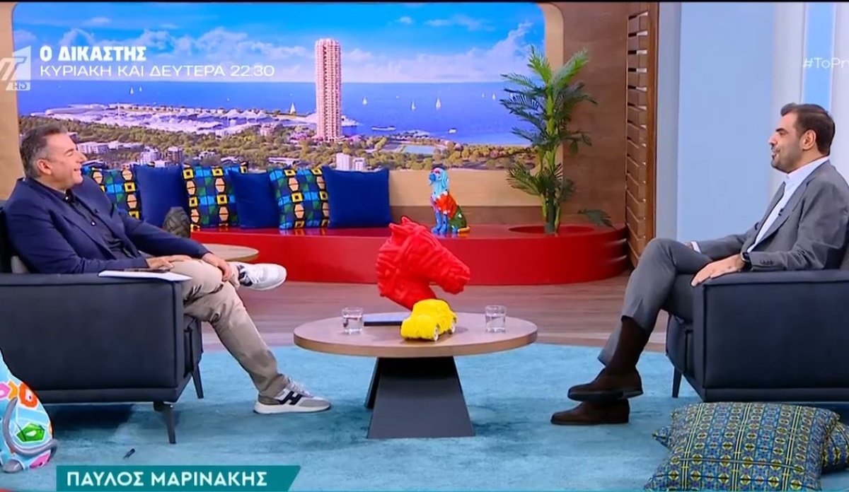 Γιώργος Λιάγκας σε Παύλο Μαρινάκη: «Για εμένα ο Καραμανλής δεν έχει τιμωρηθεί ηθικά»