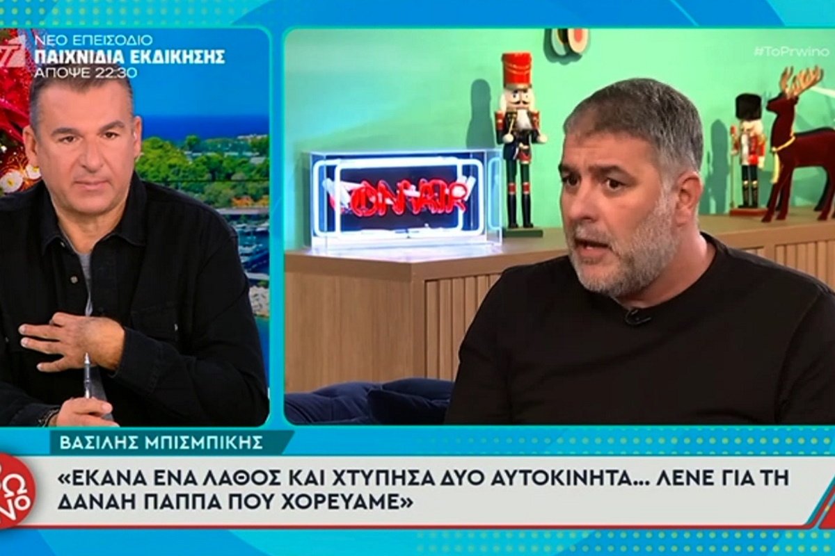 Ξέσπασε ο Γιώργος Λιάγκας για τον Μπισμπίκη: «Εγώ που σε στήριξα και ανταλλάξαμε και μηνύματα! Ε όχι ρε Βασίλη! »