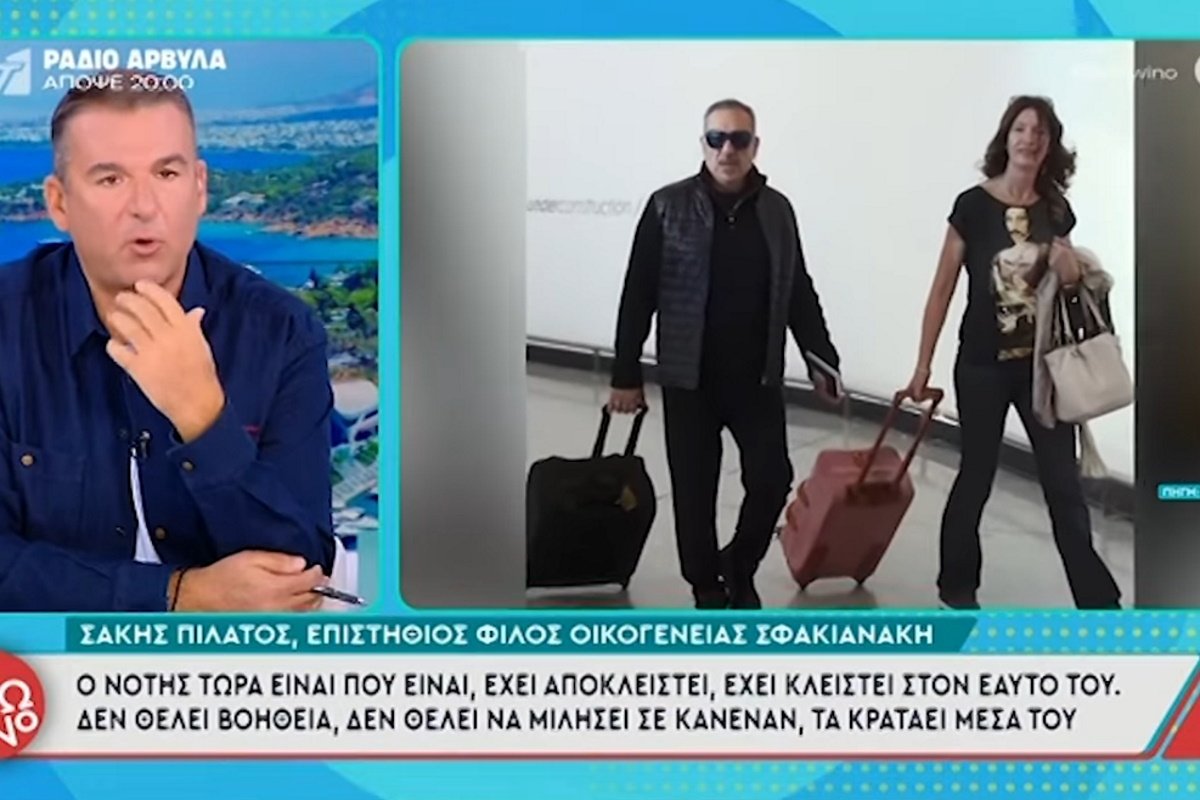 Ξέσπασε ο Γιώργος Λιάγκας για τα δημοσιεύματα για τον Νότη Σφακιανάκη: «Λίγο σεβασμός ρε γαμ…το!»