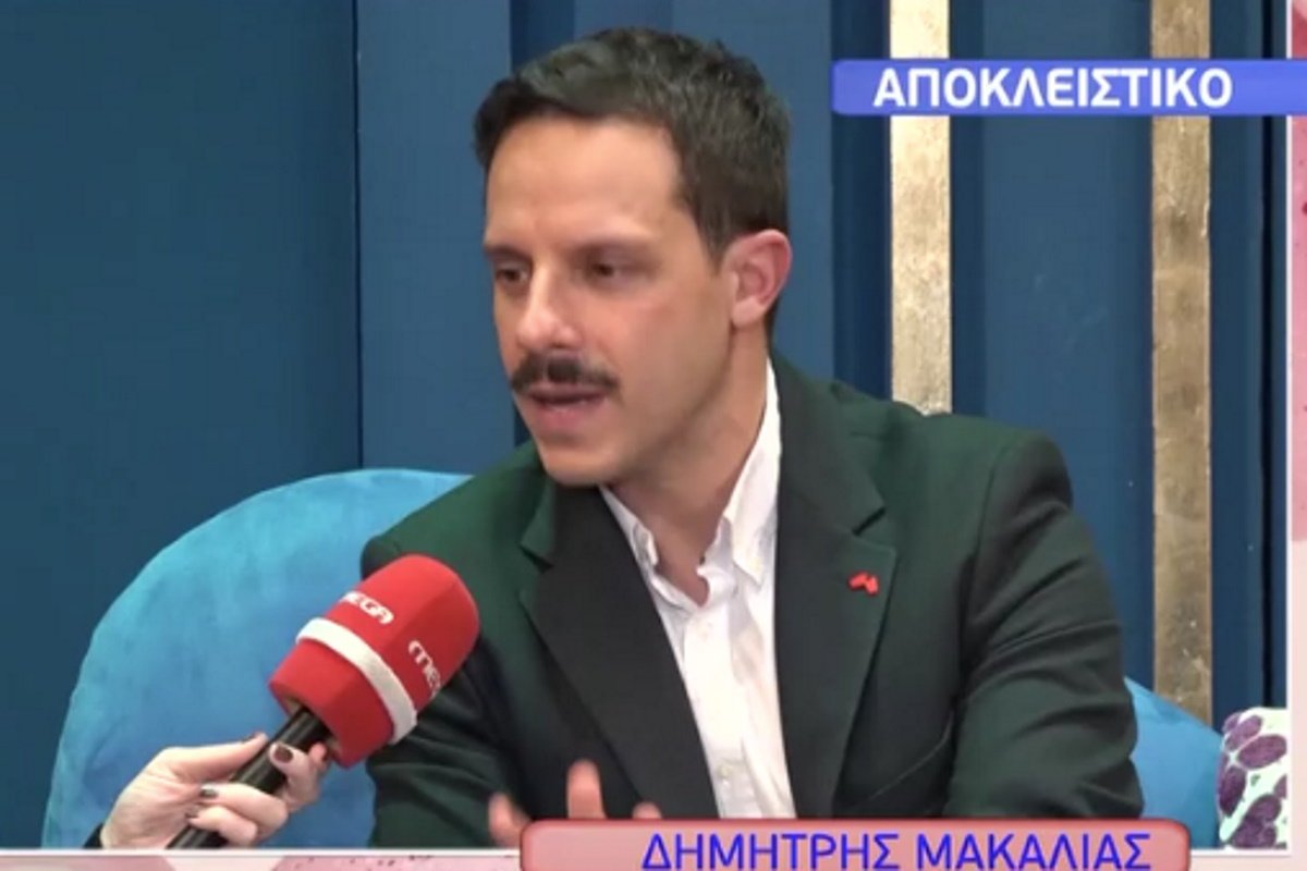 Δημήτρης Μακαλιάς: «Όλες οι φατσούλες είναι απιστία» – Τι λέει για τα πρωινά, τη Μενεγάκη και το τηλεοπτικό του μέλλον