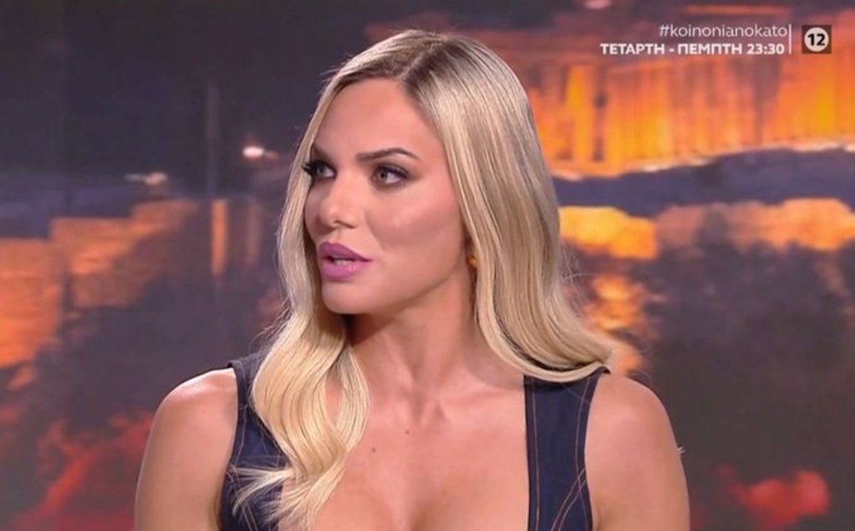 Ιωάννα Μαλέσκου για μακελειό στα Βορίζια: «Αυτό που χτιζόταν στις σχολικές αίθουσες, μπορούσε εύκολα να ακυρωθεί στο σπίτι»