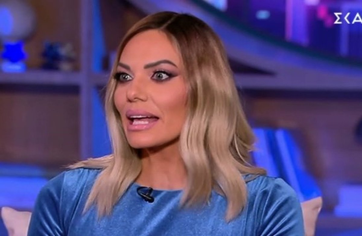 Ιωάννα Μαλέσκου: «Φυσικά κι αγαπώ τον ΣΚΑΙ – Ο ΣΚΑΙ αγαπά την Ιωάννα;»