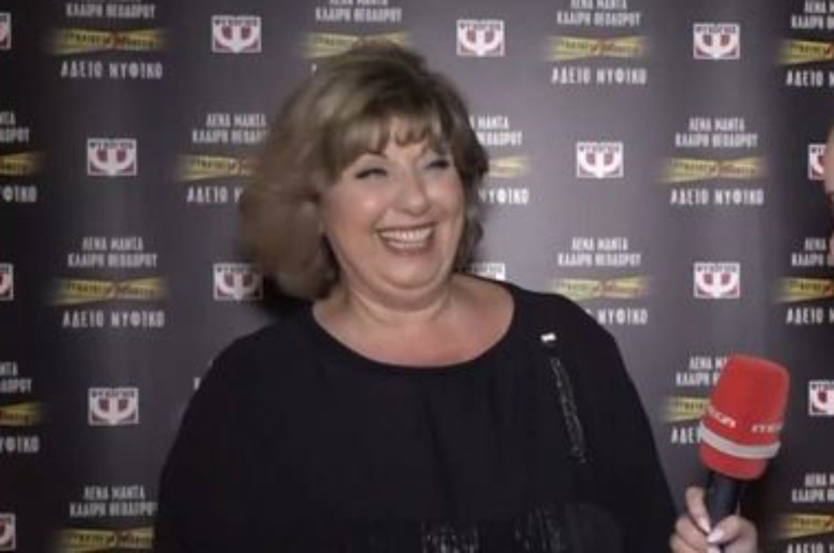 Λένα Μαντά: «Ως πεθερά είμαι λίγο “κουκουρούκου” – Όταν κουβεντιάζουν κάνω μεταβολή και φεύγω!»