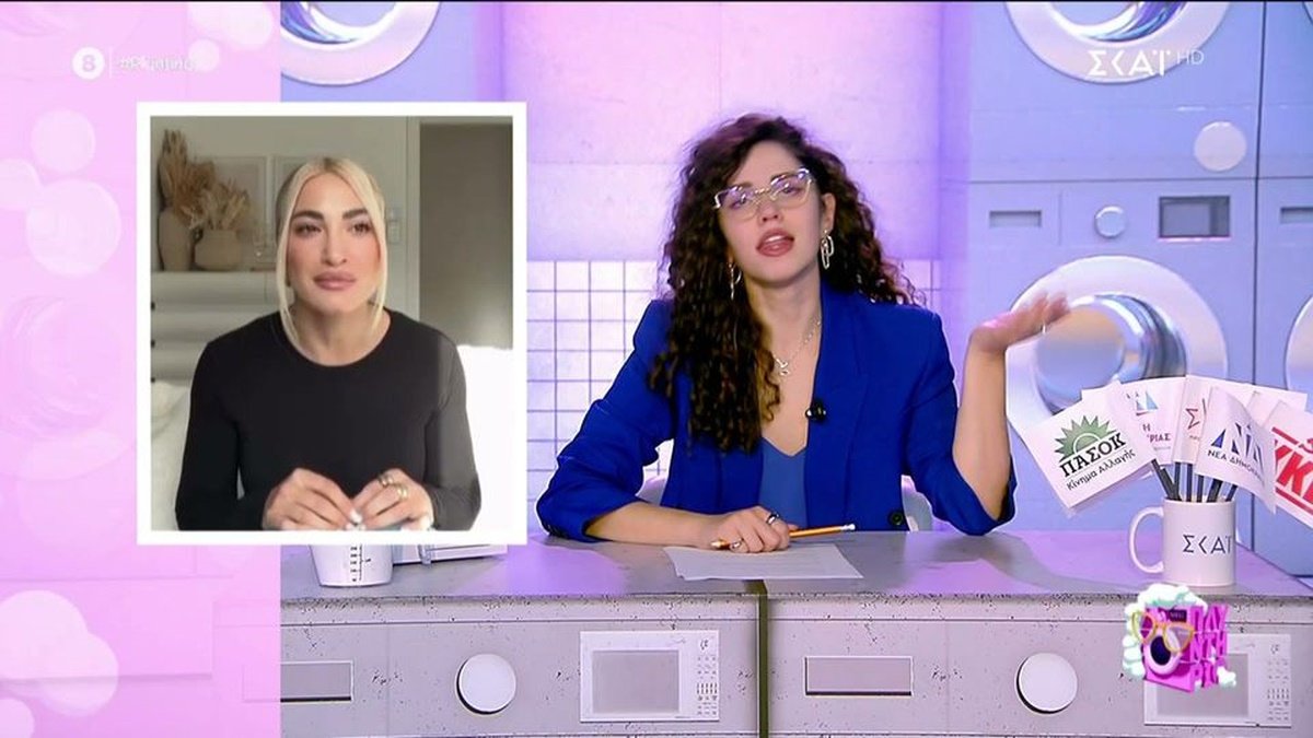 Νεφέλη Μεγκ: «Ο Μπαλάσκας βρήκε λογικό να πει για την Τούνη “βούλωσ ‘το” – Πότε θα κάνουν αυτοκριτική οι χυδαίοι επικριτές της;»