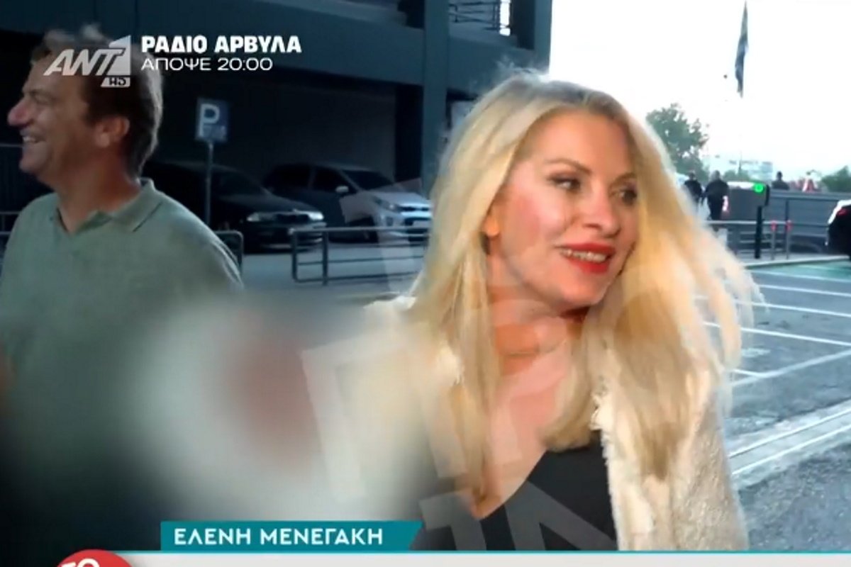 Ελένη Μενεγάκη: Παραμίλαγε όλο το ΟΑΚΑ με την παρουσία της – Ο διαιτητής ζήτησε από το κοινό να κάνει ησυχία