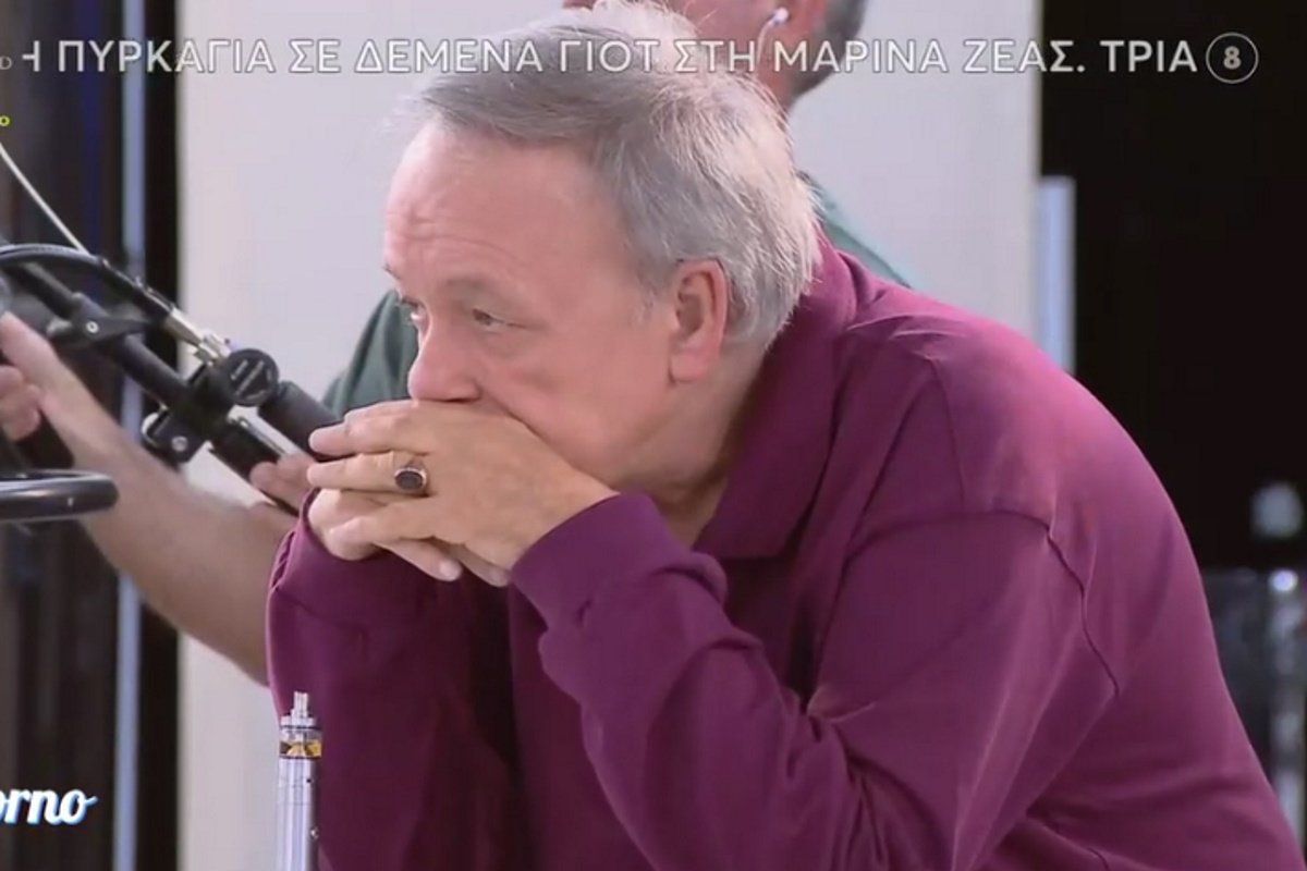 Ανδρέας Μικρούτσικος: Ξέσπασε σε κλάματα στον «αέρα» του Buongiorno