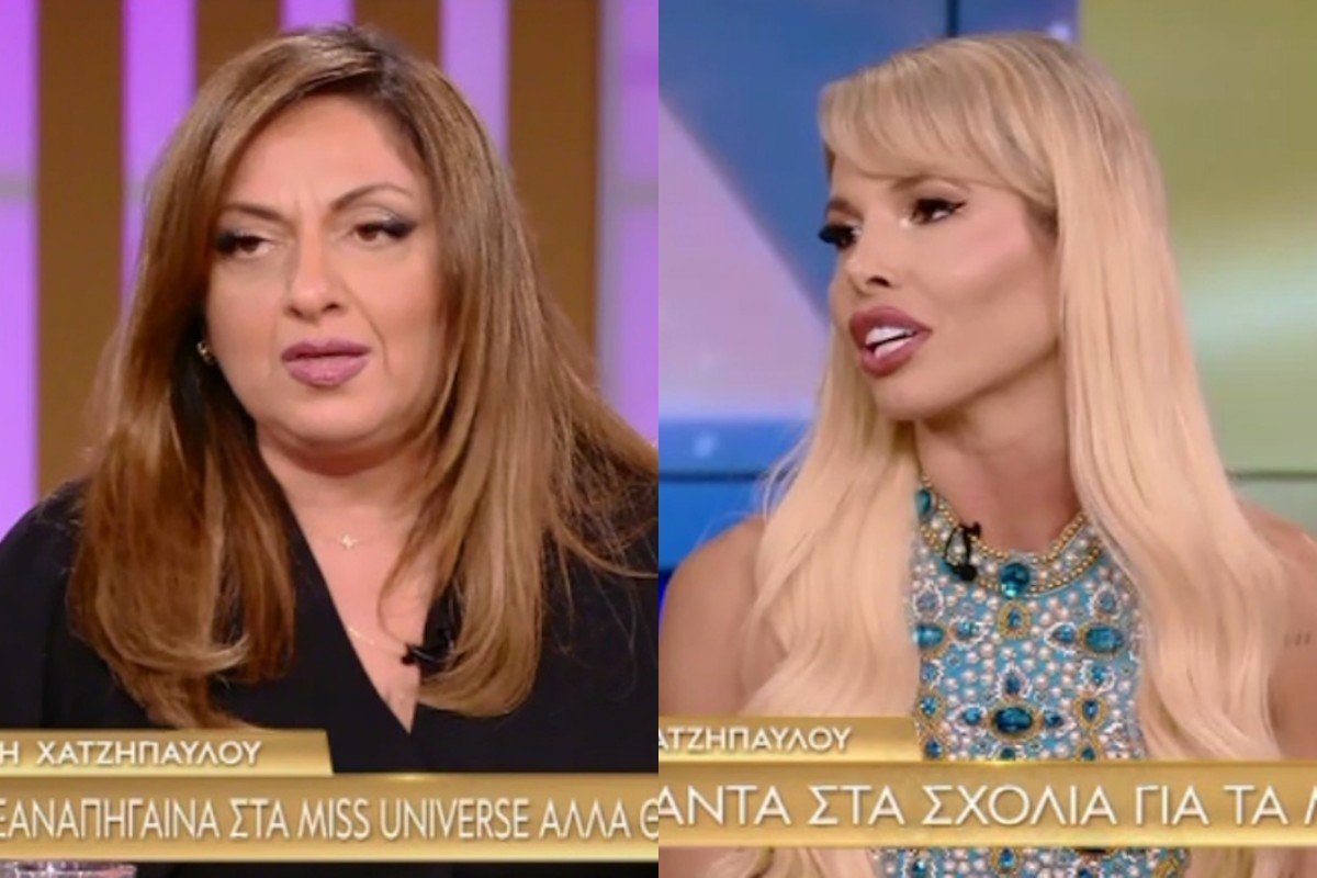 Φωτιά και λάβρα η Μουτίδου: «Η τηλεόραση είναι γεμάτη ανθρώπους που με ρεζιλεύουν από άποψη ηθικής και επιπέδου»