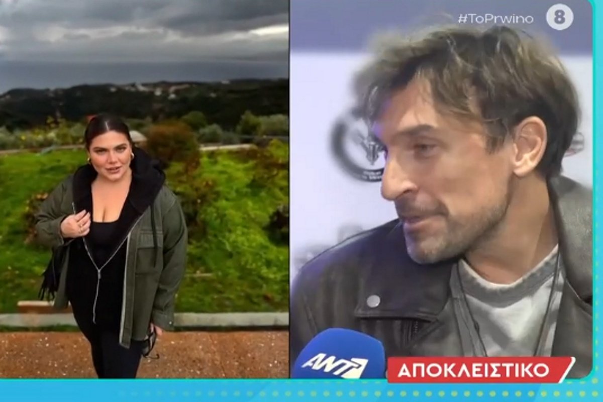 Γιώργος Κρικοριάν: «Η Δανάη Μπάρκα είναι πολύ ερωτευμένη – Ο σύντροφός της είναι εξαιρετικό παιδί»