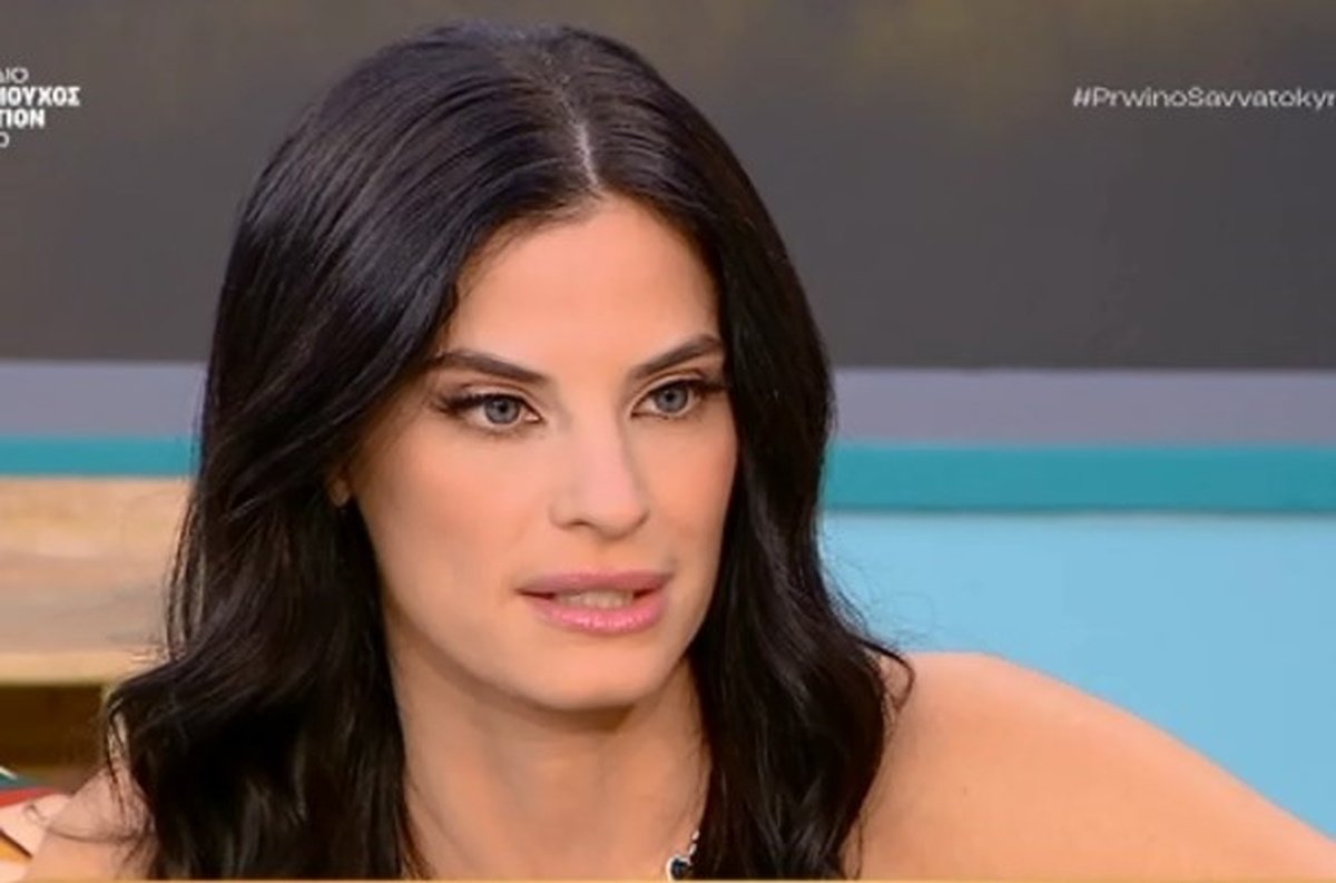 Χριστίνα Μπόμπα: «Επειδή έχω μιλήσει ανοιχτά για αυτό, μου έρχονται πολλές φορές μηνύματα»