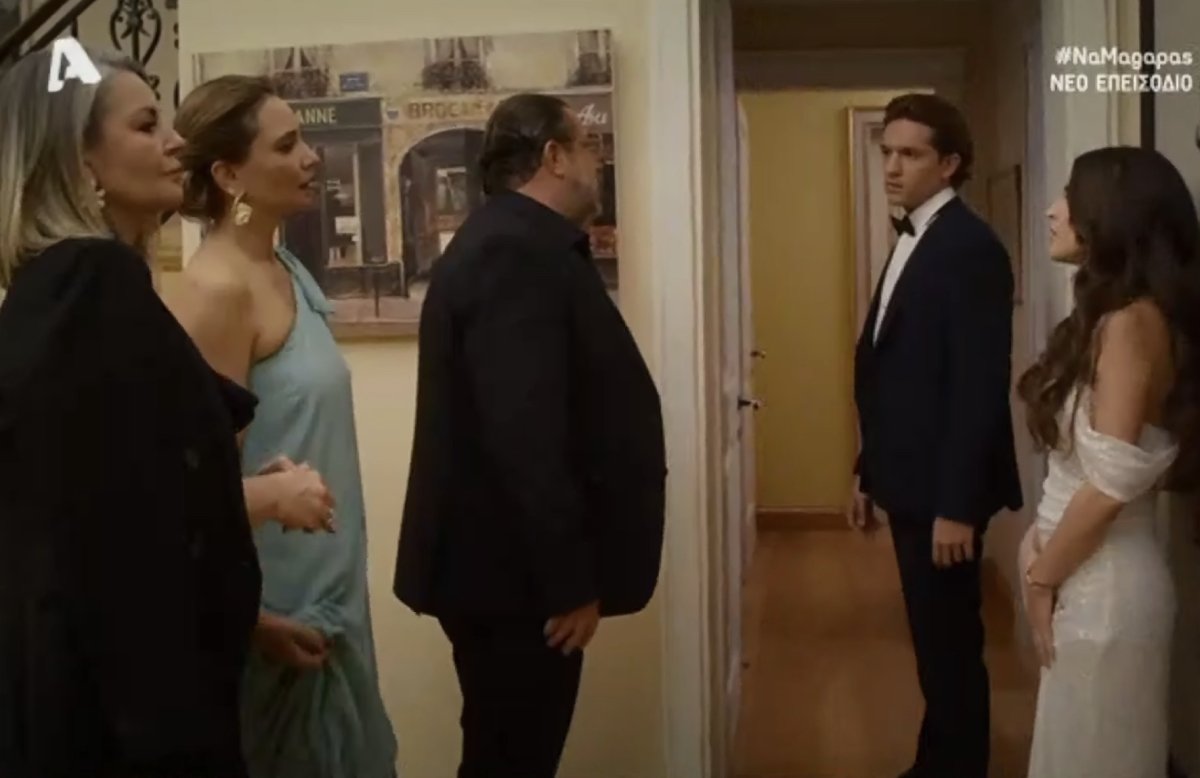 Να μ’ αγαπάς: «Καρφώνει» Θεόφιλο και Σοφία το X – «Πως τα βρίσκουν οι βλ@μμέν@ι μεταξύ τους»