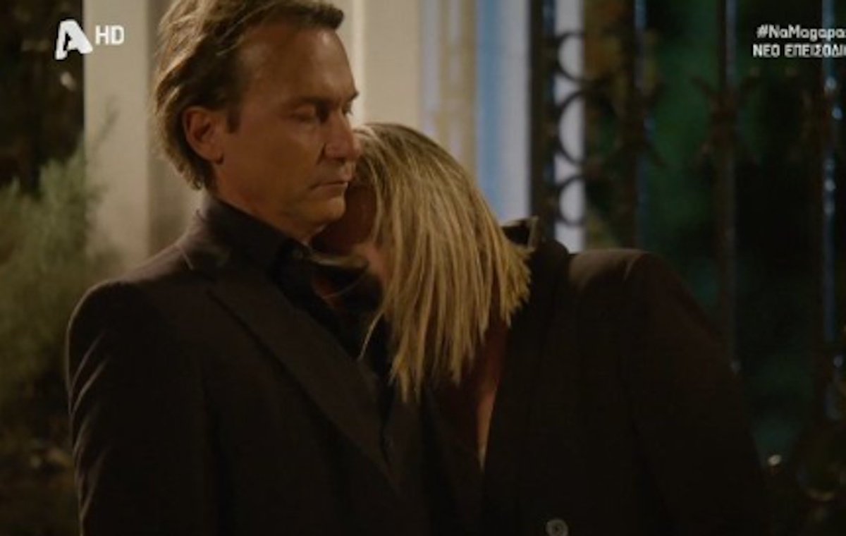 Να μ΄αγαπάς – Χ: «Δεν χάνει ευκαιρία η βδέλλα! Ευκαιρία βρήκε να τρέξει στην αγκαλιά του!»