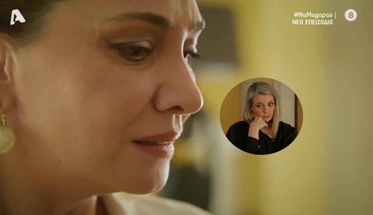 Να μ΄αγαπάς – Χ: «Όλοι μαζί στην υπερασπιστική γραμμή της Ζωής – Για χαστούκια η Σοφάγια!»