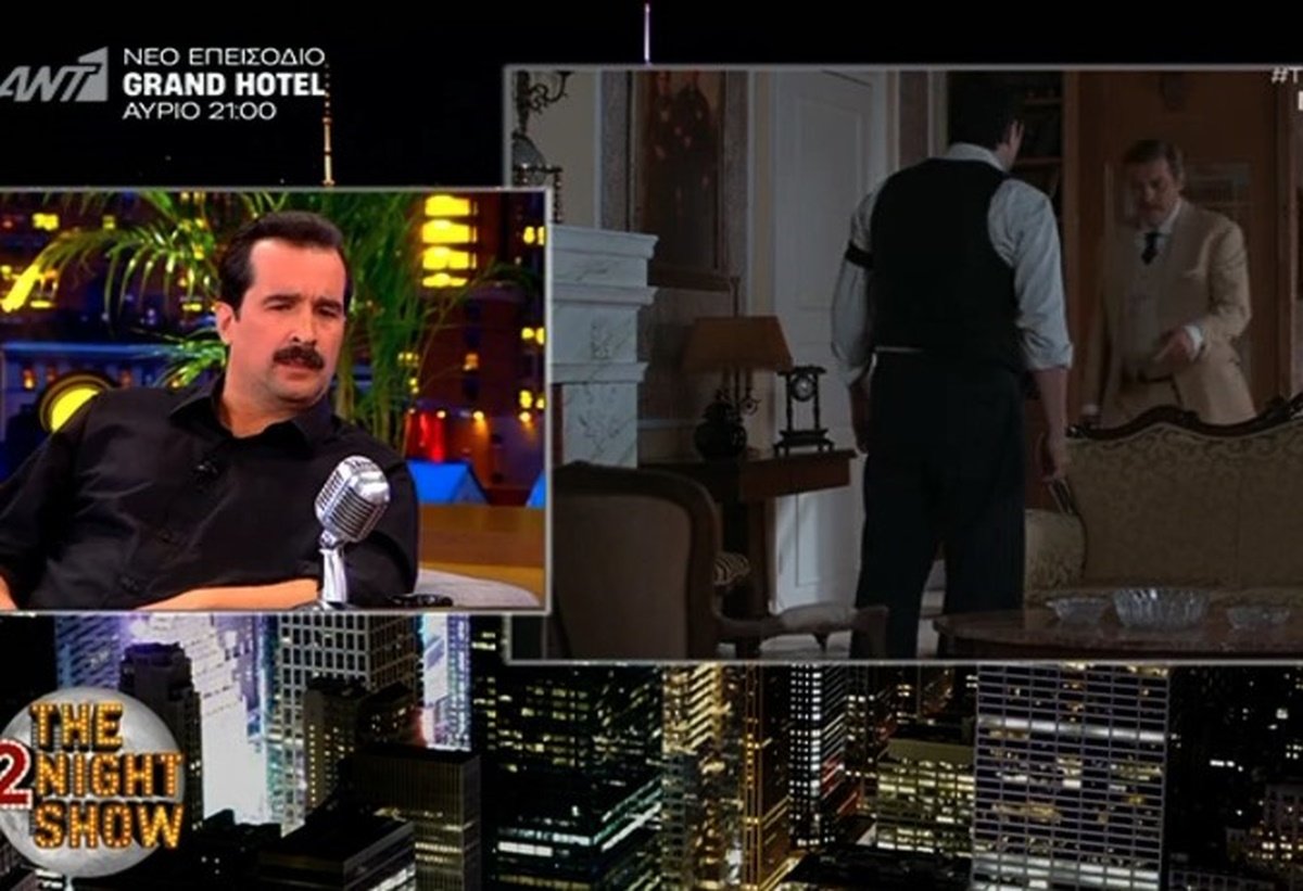 Grand Hotel – Τάσος Νούσιας: «Έχω τεράστιο beef με τον Στάνκογλου…»