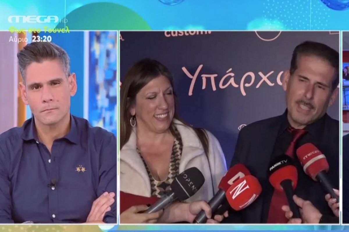 Δημήτρης Ουγγαρέζος για την παραίτηση Καραναστάση: «Κρίμα που χάσαμε τέτοιο εθνάρχη και τον κέρδισε ο πολιτισμός!»