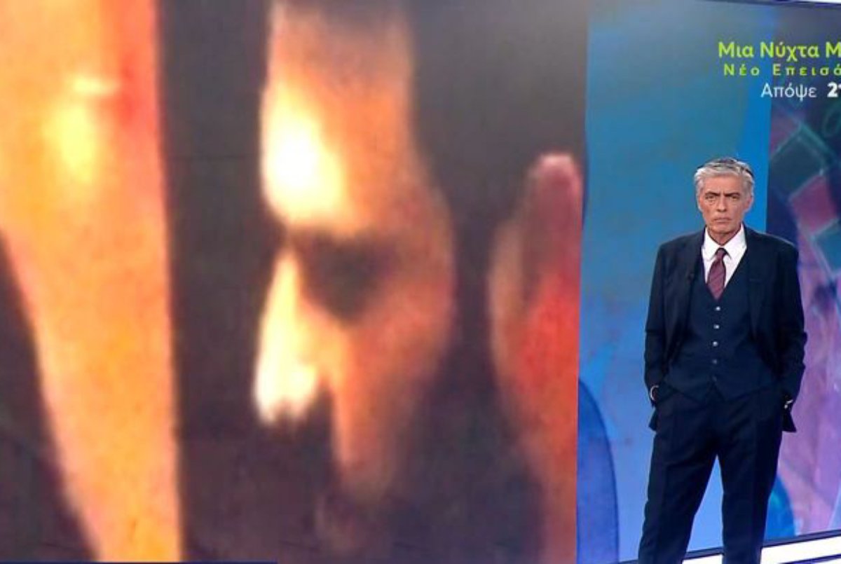 Ο αδελφός του “υπαρχηγού” του κυκλώματος: «Ήταν ο μόνος που προσπάθησε να συγκρατήσει τον Παντελή Παντελίδη εκείνο το βράδυ»