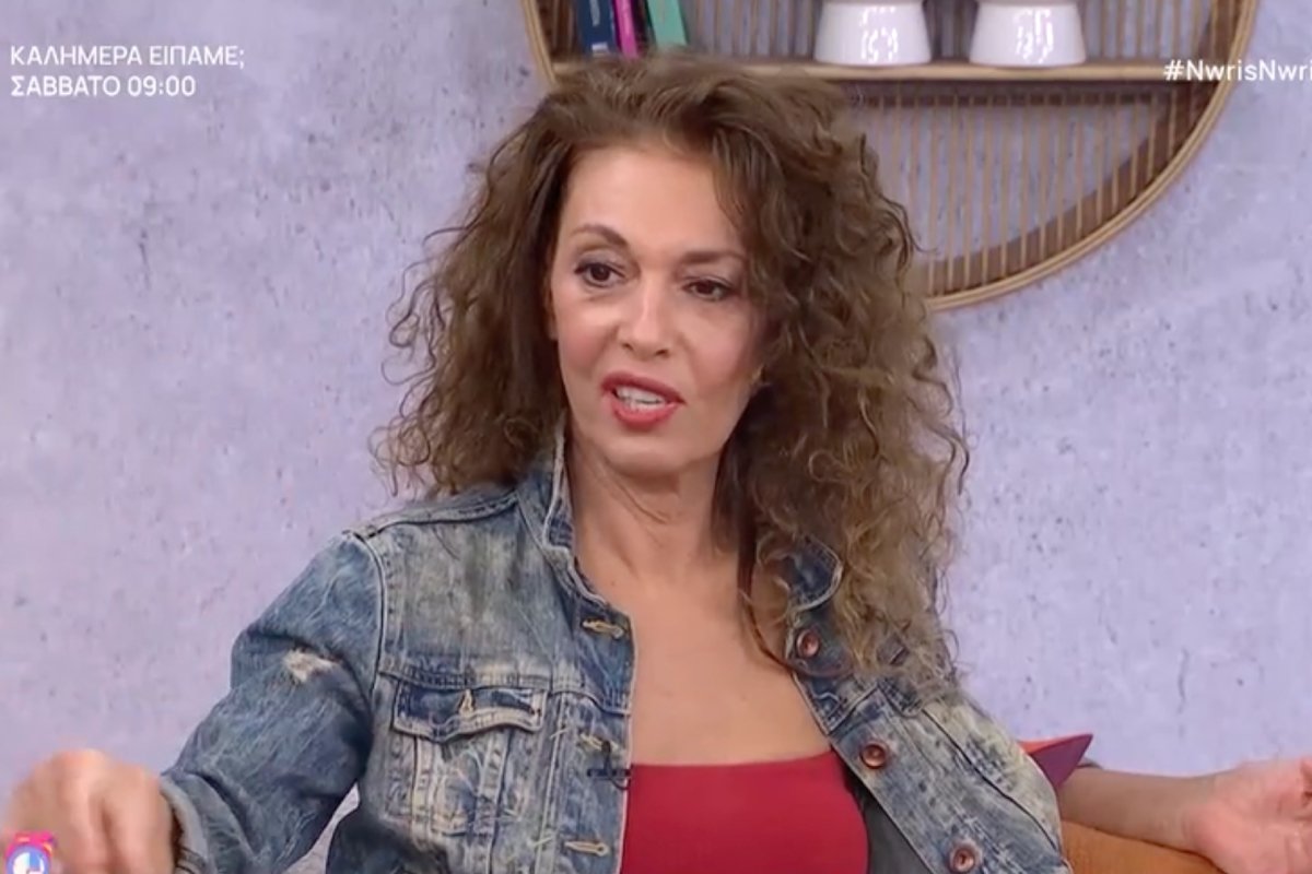 Δήμητρα Παπαδήμα: «Δεν κοιμόμαστε μαζί με τον Γιάννη, βαριέμαι – Θελουμε την ησυχία μας»