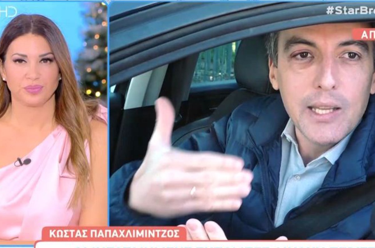 Κώστας Παπαχλιμίντζος: «Δεν βρίσκω κακό να μπαίνουν νότες ψυχαγωγίας στην ενημέρωση»