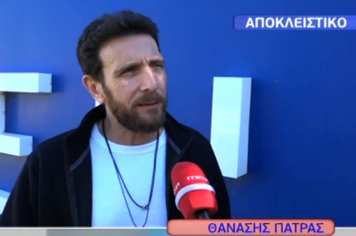 Θανάσης Πάτρας: «Τηλεπαιχνίδι θα κάνω μόνο όταν πάψει να είναι μόδα»