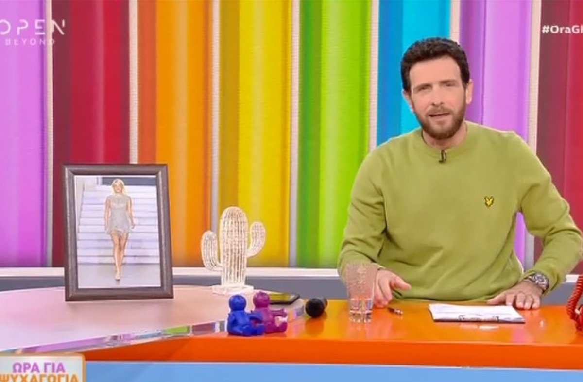 Θανάσης Πάτρας για Φαίη Σκορδά: «Γαζέλα! Τη ματιάσαν γιατί έσπασαν τα τσιμέντα»