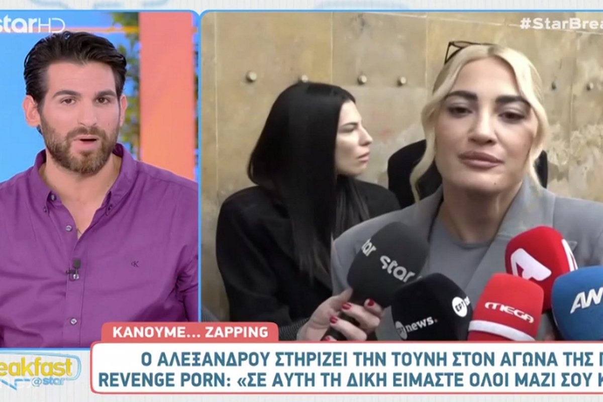 Ετεοκλής Παύλου: «Θυμάμαι το βίντεο το δικό μου, τη στιγμή που ξεψυχάω, τη στιγμή που δέχομαι την επίθεση δολοφονίας…»