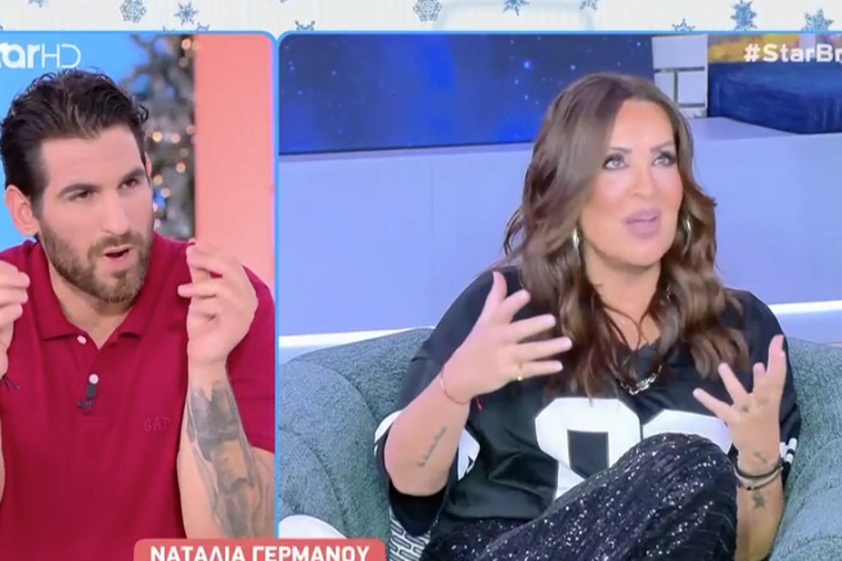 Ετεοκλής Παύλου για Ναταλία Γερμανού: «Πόσα χρόνια καριέρας πρέπει να κάνει για να μην έχει το στίγμα ότι…»