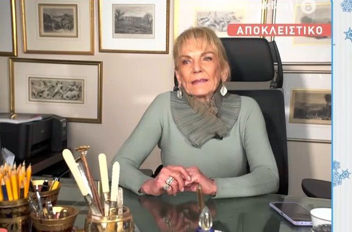 Φωτεινή Πιπιλή: «Απαντώ στα υβριστικά μηνύματα – Βλέπω ότι το βλέπουν και μετά τους μπλοκάρω»