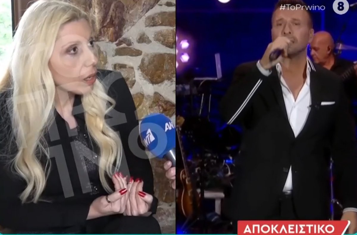 Γιάννης Πλούταρχος: Η πρώτη του αντίδραση on camera μετά την καταδίκη της 47χρονης stalker