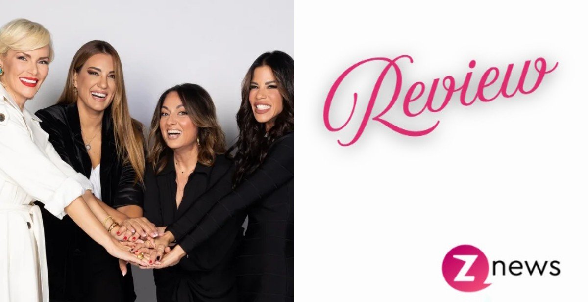 Real View – Κριτική: Η real τηλεόραση που μας είχε λείψει – Αυθεντική, άφιλτρη, ουσιαστική