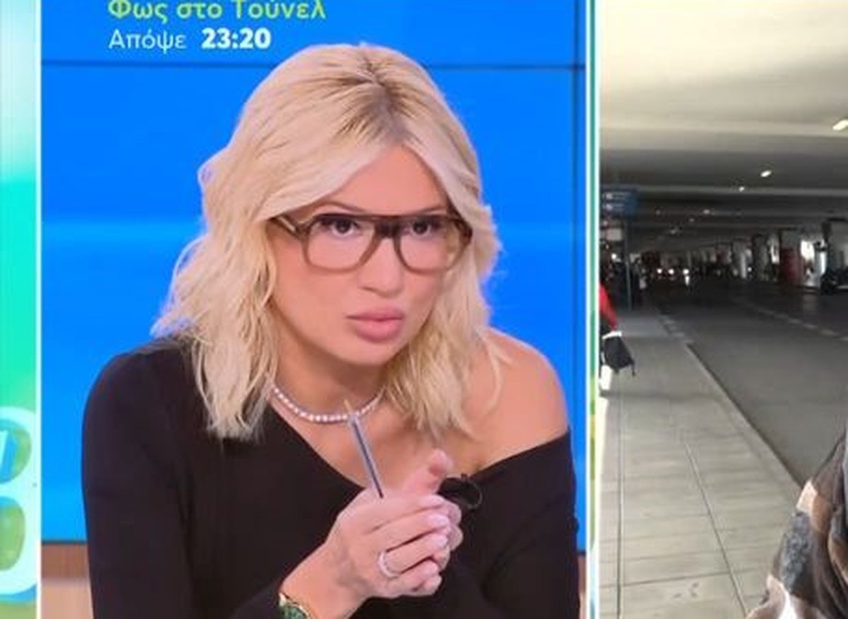 Φαίη Σκορδά: «Το μεγάλωμα των παιδιών από δύο ανθρώπους που έχουν διαφορετικούς κόσμους μπορεί να φέρνει πολλά θέματα»