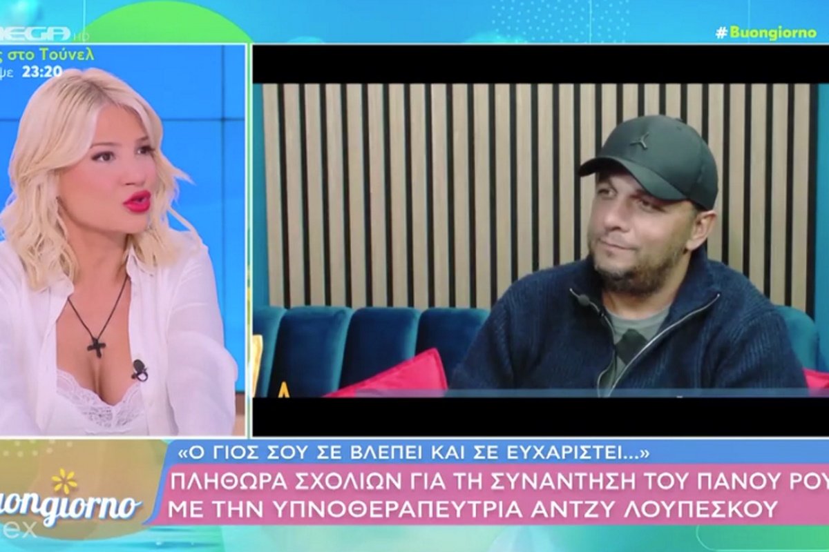 Φαίη Σκορδά για Πάνο Ρούτσι στην Άντζυ Λουπέσκου: «Ένας γονιός που έχασε το παιδί του μπορεί να κάνει τα πάντα»