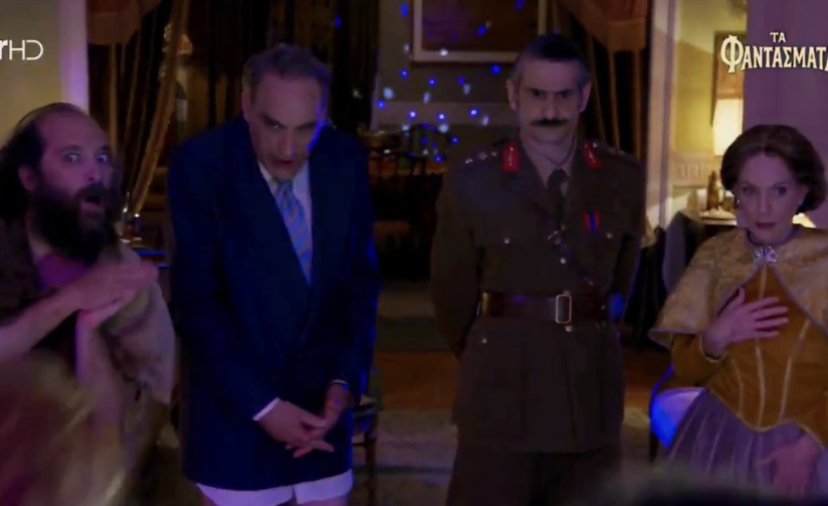 Τα Φαντάσματα: Το απόλυτο hangover στο αρχοντικό Παπαρρηγόπουλων «διέλυσε» το X  – «Η ζωή μου όλη!»