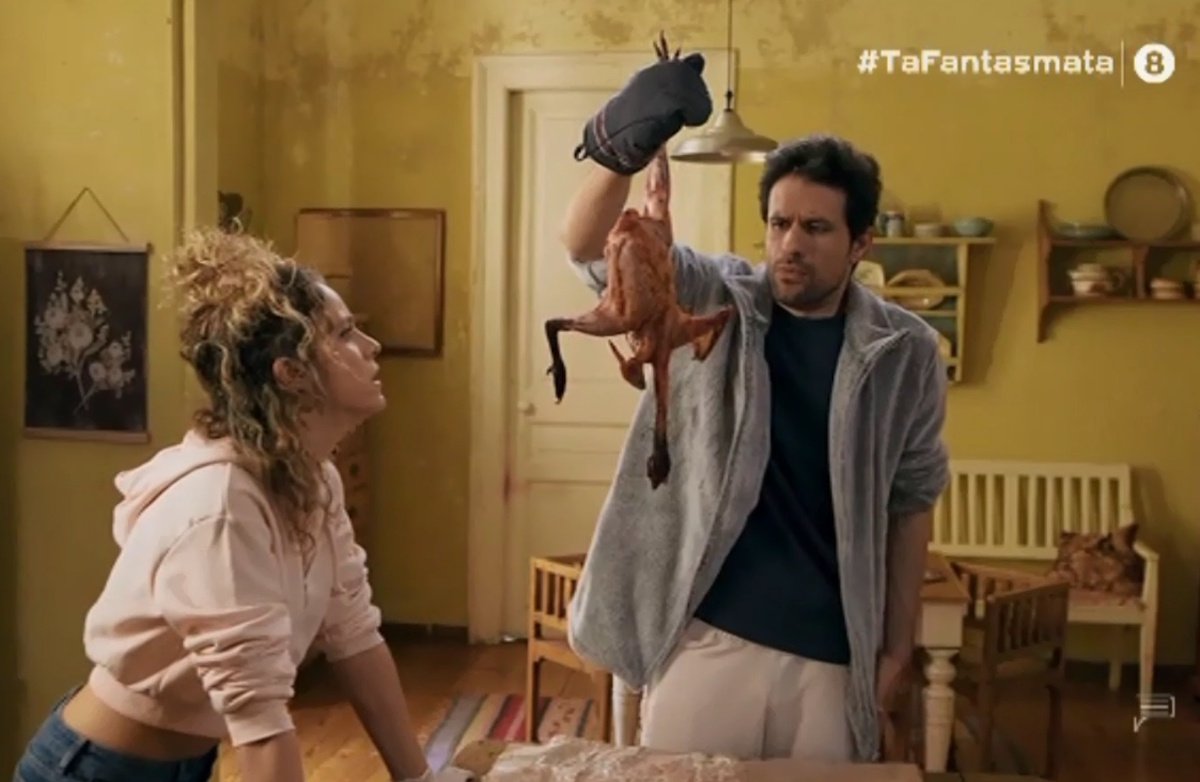 Τα φαντάσματα – Χ: Φασιανός – Χάρης 1-0 και το Χ κοπανιέται δίχως τέλος – «Καλέ θα χ@στώ!»