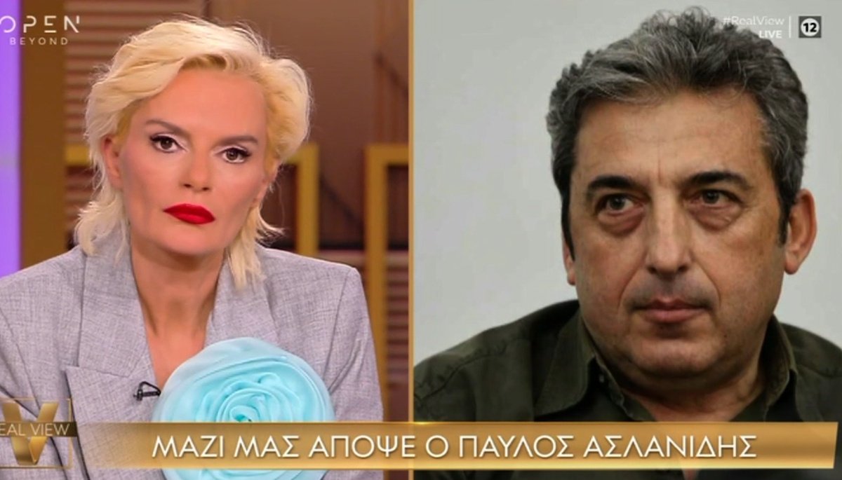 Τέμπη – Παύλος Ασλανίδης: «Αν δεν μπουν φυλακή ο Καραμανλής και ο Τριαντόπουλος, θα γράφουμε τα ονόματα των παιδιών όποια ανάπλαση και αν κάνουν»