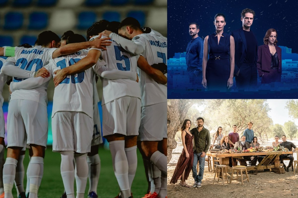 Τηλεθέαση 18/11: Στην κορυφή ο αγώνας της Εθνικής – Ποια σειρά ξεχώρισε στην prime time;