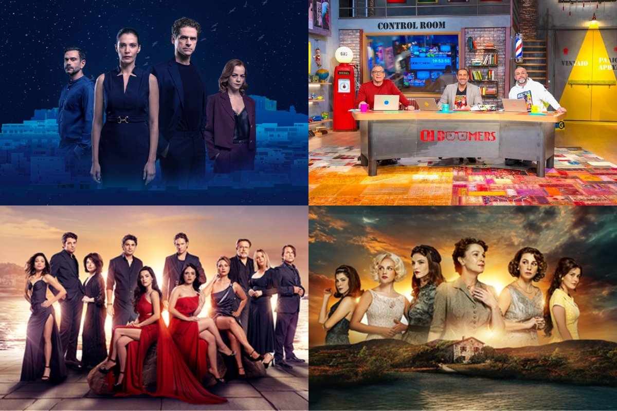 Τηλεθέαση 19/11: Σκληρή μάχη στην prime time – Πρώτο το Mega – Τι έκαναν οι Boomers;