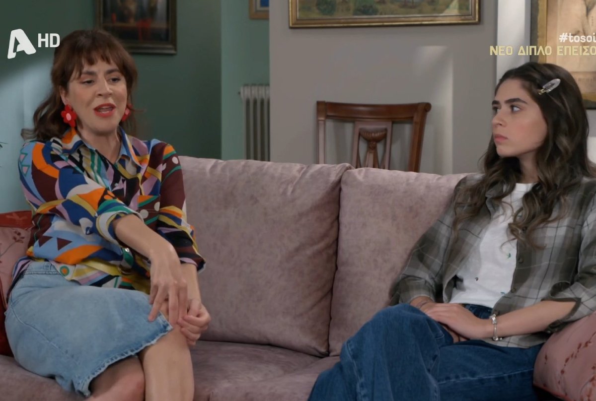 Το σόι σου: «Έλιωσε» στα γέλια το X με την Μπέλα και το νέο της φλερτ – «Τι “ζόμπινγκ”, τι “ζάμπινγκ”»