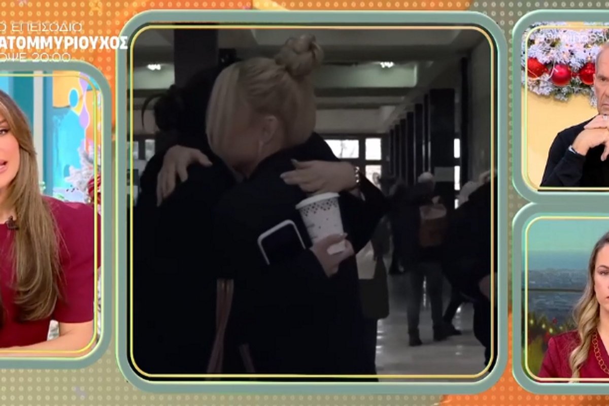 Ιωάννα Τούνη: Η πρώτη δήλωση των κατηγορουμένων μετά τη δίκη για το revnge porn