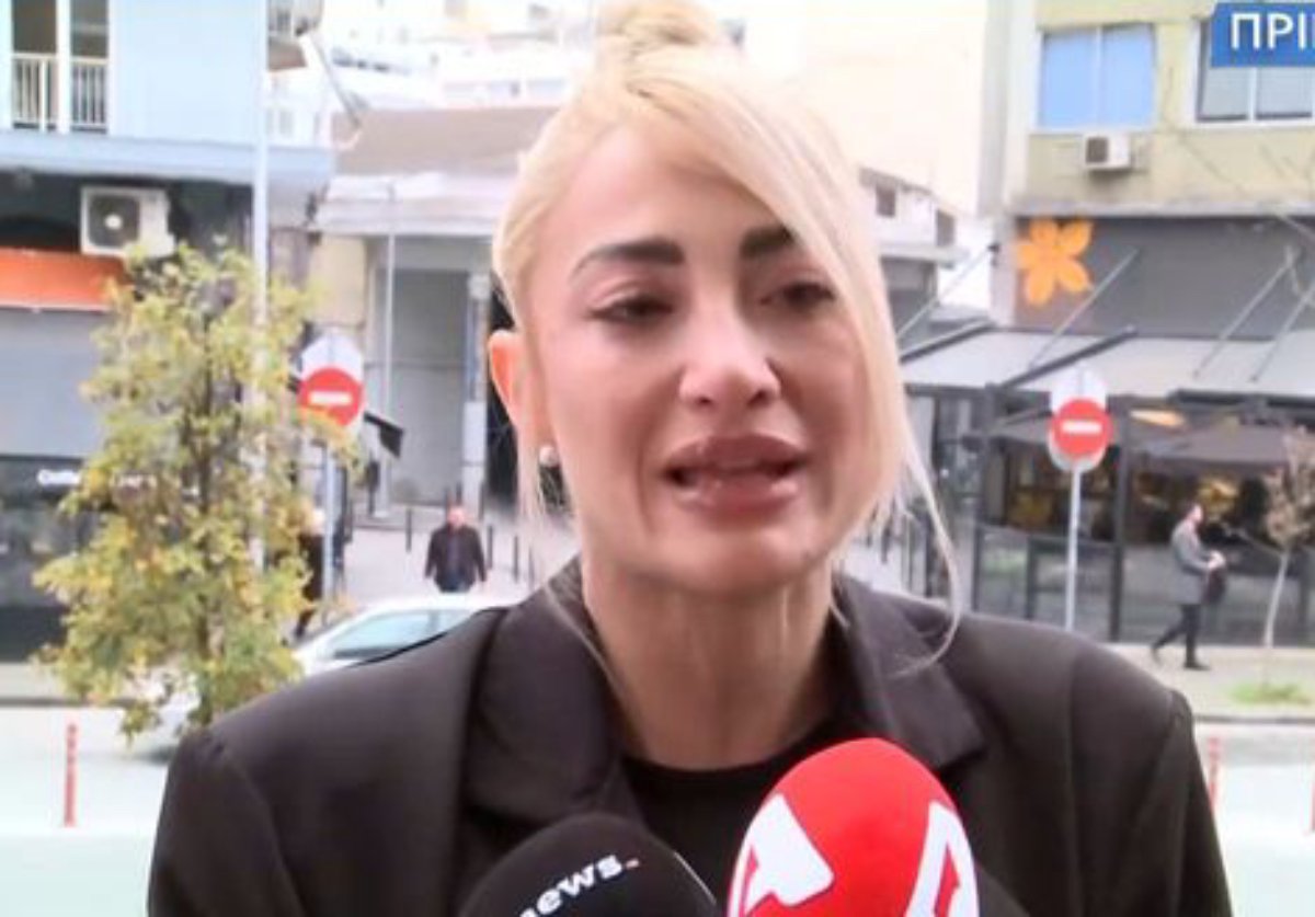 Ιωάννα Τούνη: Στο δικαστήριο με τη στήριξη του συντρόφου της – Οι μάρτυρες που αναμένεται να καταθέσουν