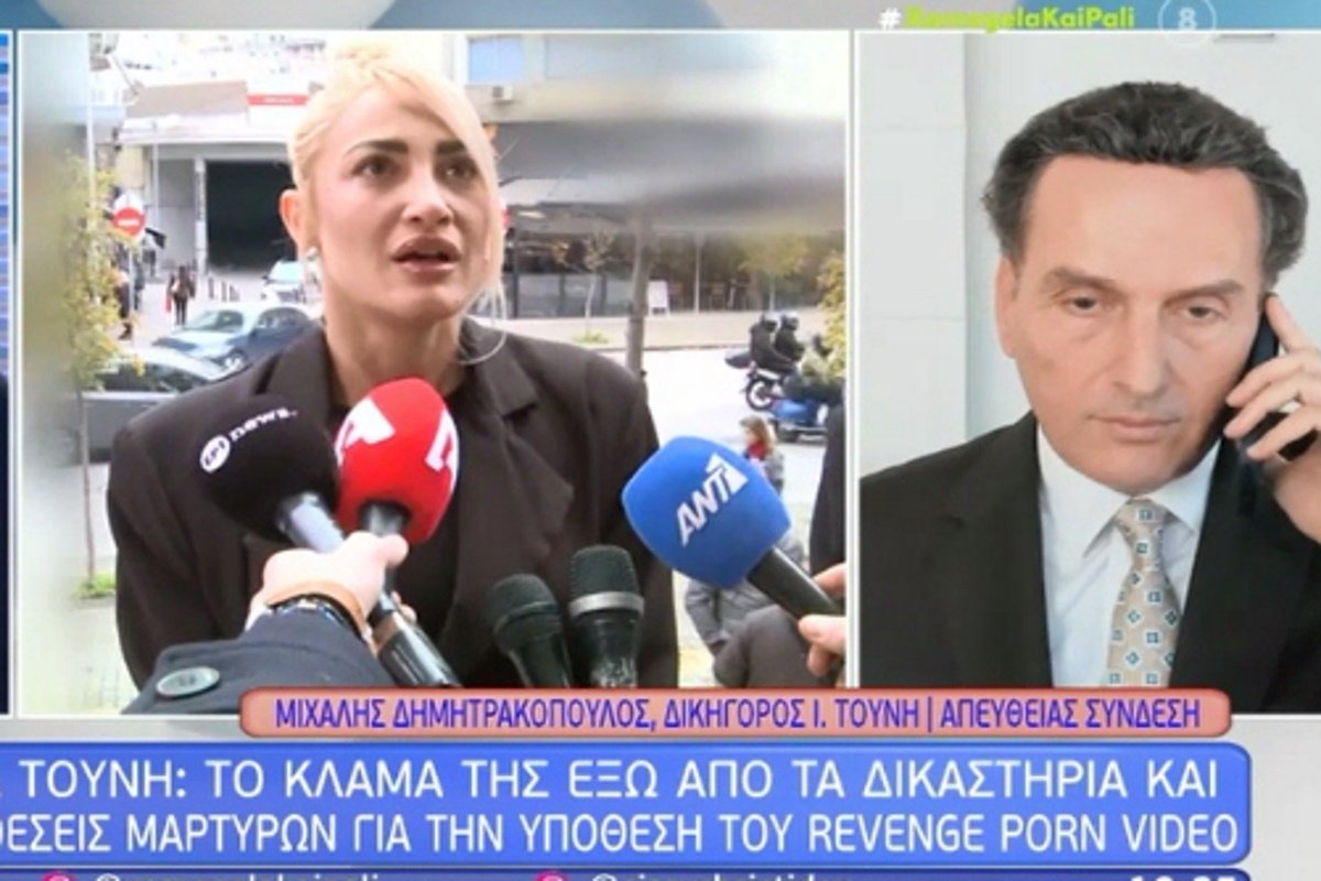 Μιχάλης Δημητρακόπουλος: Αποκάλυψη – Σοκ – «Απειλούν εμένα και την Τούνη ότι θα μας κάνουν κομμάτια»